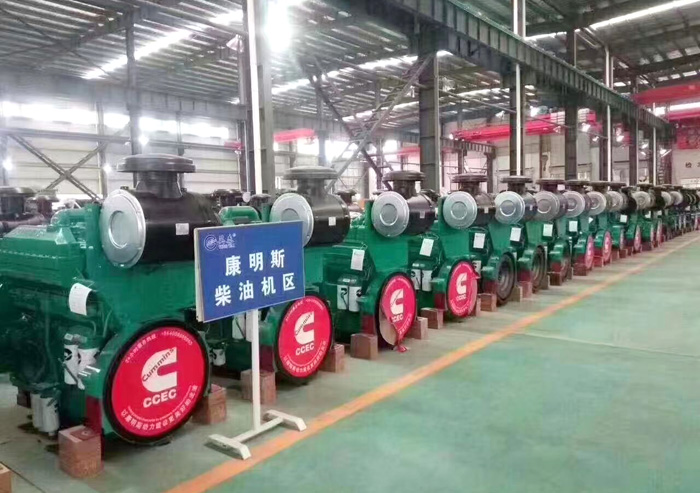 設備車間